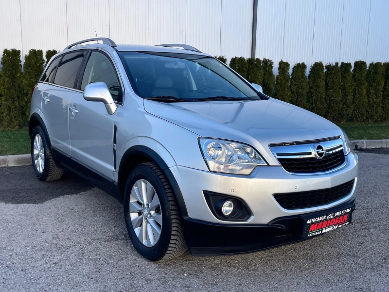 Opel Antara 2.2 CDTI АВТОМАТ/4x4/FACELIFT/ИТАЛИЯ - 5999 € / 11733.02 лв. - 17121172 1 | Car24.bg Opel Antara 2.2 CDTI АВТОМАТ/4x4/FACELIFT/ИТАЛИЯ - 5999 € / 11733.02 лв. - 17121172 1