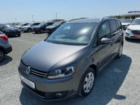 VW Touran (KATO НОВА) - Car24.bg VW Touran (KATO НОВА)