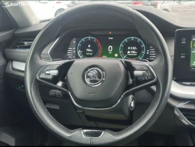 Skoda Octavia 2.0 TDI комби / DSG / Digital - 14290 € / 27948.81 лв. - 91490902 7 | Car24.bg Skoda Octavia 2.0 TDI комби / DSG / Digital - 14290 € / 27948.81 лв. - 91490902 7