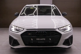 Audi S4 55TDI/MARTIX/CARBON/360/B&O/AMBIENT/HUD/FULL - 28400 € / 55545.57 лв. - 99025992 2 | Car24.bg Audi S4 55TDI/MARTIX/CARBON/360/B&O/AMBIENT/HUD/FULL - 28400 € / 55545.57 лв. - 99025992 2
