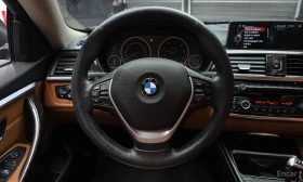 BMW 420 d Luxury GranCoupe* ПОДГРЕВ* ШИБИДАХ* АВТОКРЕДИТ* | Auto.bg — изображение 13 BMW 420 d Luxury GranCoupe* ПОДГРЕВ* ШИБИДАХ* АВТОКРЕДИТ* | Auto.bg — изображение 13