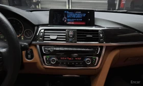 BMW 420 d Luxury GranCoupe* ПОДГРЕВ* ШИБИДАХ* АВТОКРЕДИТ* | Auto.bg — изображение 14 BMW 420 d Luxury GranCoupe* ПОДГРЕВ* ШИБИДАХ* АВТОКРЕДИТ* | Auto.bg — изображение 14