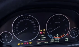 BMW 420 d Luxury GranCoupe* ПОДГРЕВ* ШИБИДАХ* АВТОКРЕДИТ* | Auto.bg — изображение 8 BMW 420 d Luxury GranCoupe* ПОДГРЕВ* ШИБИДАХ* АВТОКРЕДИТ* | Auto.bg — изображение 8
