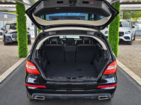 Mercedes-Benz R 350 LОNG/AMG/4MATIC/GERMANY/CAMERA/ПОДГРЕВ/BLIND SPOT | Auto.bg — изображение 6 Mercedes-Benz R 350 LОNG/AMG/4MATIC/GERMANY/CAMERA/ПОДГРЕВ/BLIND SPOT | Auto.bg — изображение 6
