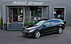 Mercedes-Benz R 350 LОNG/AMG/4MATIC/GERMANY/CAMERA/ПОДГРЕВ/BLIND SPOT | Auto.bg — изображение 17 Mercedes-Benz R 350 LОNG/AMG/4MATIC/GERMANY/CAMERA/ПОДГРЕВ/BLIND SPOT | Auto.bg — изображение 17
