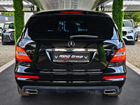 Mercedes-Benz R 350 LОNG/AMG/4MATIC/GERMANY/CAMERA/ПОДГРЕВ/BLIND SPOT | Auto.bg — изображение 5 Mercedes-Benz R 350 LОNG/AMG/4MATIC/GERMANY/CAMERA/ПОДГРЕВ/BLIND SPOT | Auto.bg — изображение 5
