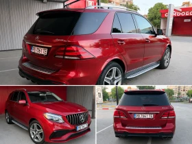 Mercedes-Benz GLE 350 Gle 350 63 amg pack - 26000 € / 50851.58 лв. - 91201284 2 | Car24.bg Mercedes-Benz GLE 350 Gle 350 63 amg pack - 26000 € / 50851.58 лв. - 91201284 2