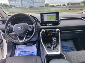 Toyota Rav4 2.5 хибрид евро 6d | Auto.bg — изображение 14 Toyota Rav4 2.5 хибрид евро 6d | Auto.bg — изображение 14