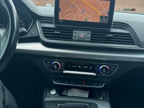 Audi Q5 Progressiv * Keyless * АвтоКредит * (ЦЕНА ДО БГ) | Auto.bg — изображение 9 Audi Q5 Progressiv * Keyless * АвтоКредит * (ЦЕНА ДО БГ) | Auto.bg — изображение 9