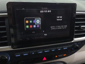 Hyundai Venue КРАЙНА ЦЕНА: 19803 EUR !!!РЕАЛНА КРАЙНА ЦЕНА!!! | Auto.bg — изображение 15 Hyundai Venue КРАЙНА ЦЕНА: 19803 EUR !!!РЕАЛНА КРАЙНА ЦЕНА!!! | Auto.bg — изображение 15