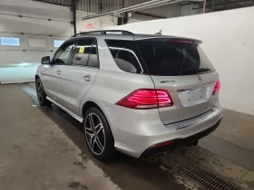 Mercedes-Benz GLE 43 AMG DISTRONIC / 360 / MEMORY / ЦЕНА ДО БЪЛГАРИЯ | Auto.bg — изображение 4 Mercedes-Benz GLE 43 AMG DISTRONIC / 360 / MEMORY / ЦЕНА ДО БЪЛГАРИЯ | Auto.bg — изображение 4