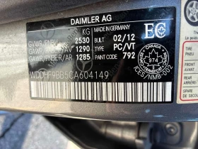 Mercedes-Benz E 55 * 550 * АВТОКРЕДИТ БЕЗ ПЪРВОНАЧАЛНА ВНОСКА* - 11500 € / 22492.04 лв. - 94279286 10 | Car24.bg Mercedes-Benz E 55 * 550 * АВТОКРЕДИТ БЕЗ ПЪРВОНАЧАЛНА ВНОСКА* - 11500 € / 22492.04 лв. - 94279286 10