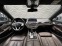 Обява за продажба на BMW 740 d xDrive M-pack B&W* 360* Camera*  ~68 000 лв. - изображение 4