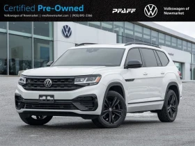 VW Atlas 3.6L Highline 4Motion* АвтоКредит* (Цена до БГ) - 27999 € / 54761.28 лв. - 42235785 2 | Car24.bg VW Atlas 3.6L Highline 4Motion* АвтоКредит* (Цена до БГ) - 27999 € / 54761.28 лв. - 42235785 2