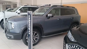 Haval Dargo Supreme 4x4 7DCT | Auto.bg — изображение 4 Haval Dargo Supreme 4x4 7DCT | Auto.bg — изображение 4