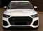 Обява за продажба на Audi Q5 TFSI ~84 450 лв. - изображение 1