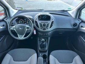 Ford Courier 1.5TDCi/75кс/Германия/Климатик/2бр Странични Врати - 12990 лв. / 6641.68 € - 73847687 10 | Car24.bg Ford Courier 1.5TDCi/75кс/Германия/Климатик/2бр Странични Врати - 12990 лв. / 6641.68 € - 73847687 10