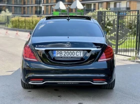 Mercedes-Benz S 350 9G LONG, 3xTV. 4MATIC - 30000 € / 58674.90 лв. - 98679516 6 | Car24.bg Mercedes-Benz S 350 9G LONG, 3xTV. 4MATIC - 30000 € / 58674.90 лв. - 98679516 6