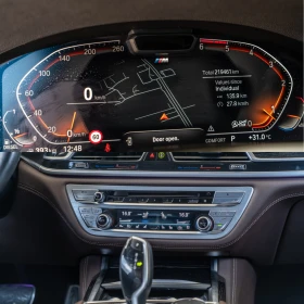 BMW 730 D = 2020 = XDRIVE = FULL = ЛИЗИНГ | Auto.bg — изображение 16 BMW 730 D = 2020 = XDRIVE = FULL = ЛИЗИНГ | Auto.bg — изображение 16