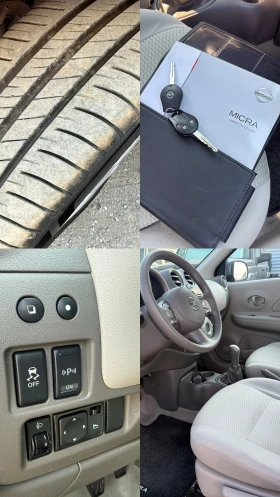 Nissan Micra 1.2i 80к.с 137х.км!!! Tekna | Auto.bg — изображение 15 Nissan Micra 1.2i 80к.с 137х.км!!! Tekna | Auto.bg — изображение 15