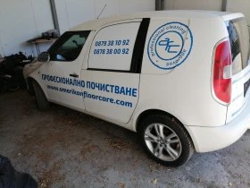 Skoda Roomster