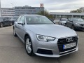 Audi A4 AVANT QUATTRO - [2] 