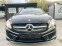 Обява за продажба на Mercedes-Benz A 250 AMG 4matic Панорама Камера Швейцария ~29 999 лв. - изображение 7