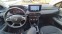 Обява за продажба на Dacia Logan ~28 999 лв. - изображение 9