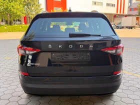 Skoda Kodiaq 2.0TDI* DSG* 150кс.* BUSINESS | Auto.bg — изображение 5 Skoda Kodiaq 2.0TDI* DSG* 150кс.* BUSINESS | Auto.bg — изображение 5