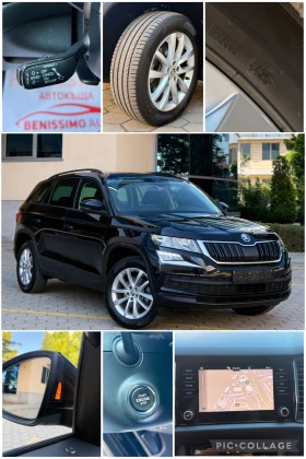 Skoda Kodiaq 2.0TDI* DSG* 150кс.* BUSINESS | Auto.bg — изображение 17 Skoda Kodiaq 2.0TDI* DSG* 150кс.* BUSINESS | Auto.bg — изображение 17