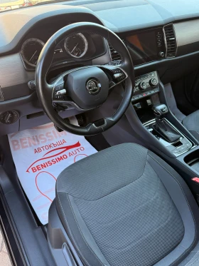 Skoda Kodiaq 2.0TDI* DSG* 150кс.* BUSINESS | Auto.bg — изображение 11 Skoda Kodiaq 2.0TDI* DSG* 150кс.* BUSINESS | Auto.bg — изображение 11