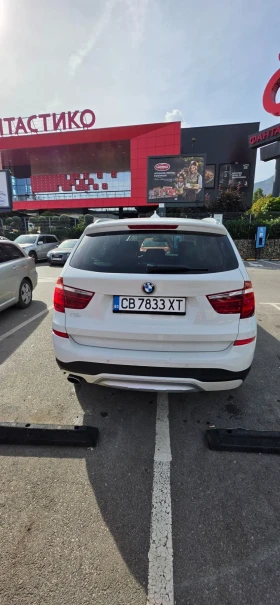 BMW X3 BMW X3 xDrive20d 190 к.с. / Euro 6 / Автоматик / X | Auto.bg — изображение 16 BMW X3 BMW X3 xDrive20d 190 к.с. / Euro 6 / Автоматик / X | Auto.bg — изображение 16