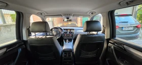 BMW X3 BMW X3 xDrive20d 190 к.с. / Euro 6 / Автоматик / X | Auto.bg — изображение 2 BMW X3 BMW X3 xDrive20d 190 к.с. / Euro 6 / Автоматик / X | Auto.bg — изображение 2