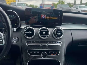 Mercedes-Benz C 300 * CARFAX * MULTIBEAM * DIGITAL * BURMESTER * PANO | Auto.bg — изображение 9 Mercedes-Benz C 300 * CARFAX * MULTIBEAM * DIGITAL * BURMESTER * PANO | Auto.bg — изображение 9
