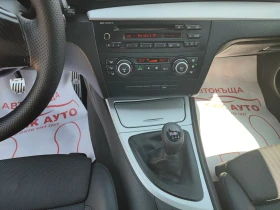 BMW 120 2.0D-177ks-6sk-РЕКАРО -ПАРКТРОНИК | Auto.bg — изображение 12 BMW 120 2.0D-177ks-6sk-РЕКАРО -ПАРКТРОНИК | Auto.bg — изображение 12