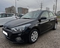 Hyundai I20 1.2i Facelift/Bi-FUEL/ГАЗ EURO-6D/125х.км./от БГ - [2] 