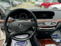 Mercedes-Benz S 350 4matic/ПЕРЛА/258к.с/ТОП/СОБСТВЕН ЛИЗИНГ/ - [16] 
