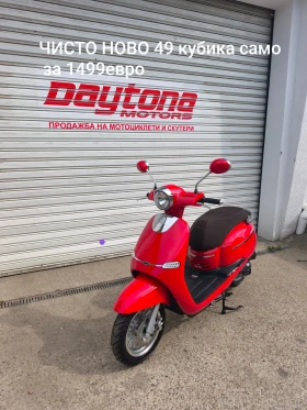 Daytona Virtus Virtus/Ares/Dymoto | Auto.bg — изображение 13 Daytona Virtus Virtus/Ares/Dymoto | Auto.bg — изображение 13