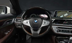 BMW 730 Ld xDrive | ОБДУХВАНЕ | ШИБИДАХ | 360 | Auto.bg — изображение 12 BMW 730 Ld xDrive | ОБДУХВАНЕ | ШИБИДАХ | 360 | Auto.bg — изображение 12