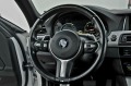 BMW 550 M550D  - [13] 