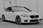 Обява за продажба на BMW 550 M550D  ~52 999 лв. - изображение 2
