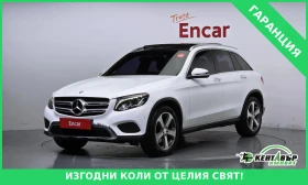 Mercedes-Benz GLC 220 4MATIC* EKSTROV*