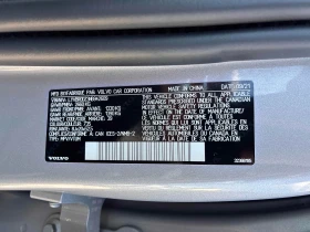 Volvo XC60 * Inscription Expression * CARFAX * ОПЦИЯ ЗА ФИНАН | Auto.bg — изображение 10 Volvo XC60 * Inscription Expression * CARFAX * ОПЦИЯ ЗА ФИНАН | Auto.bg — изображение 10