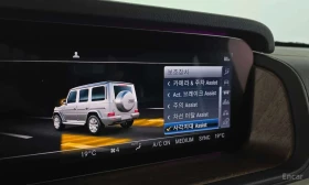 Mercedes-Benz G 400 * G400d * ОПЦИЯ ЗА ФИНАНСИРАНЕ | Auto.bg — изображение 12 Mercedes-Benz G 400 * G400d * ОПЦИЯ ЗА ФИНАНСИРАНЕ | Auto.bg — изображение 12