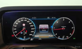 Mercedes-Benz G 400 * G400d * ОПЦИЯ ЗА ФИНАНСИРАНЕ | Auto.bg — изображение 8 Mercedes-Benz G 400 * G400d * ОПЦИЯ ЗА ФИНАНСИРАНЕ | Auto.bg — изображение 8
