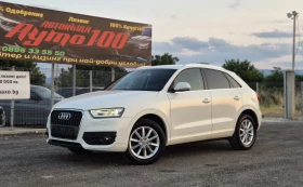 Audi A3 2.0 TDI 177 ЛИЗИНГ - Car24.bg Audi A3 2.0 TDI 177 ЛИЗИНГ
