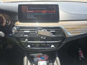 BMW 540 * xDrive M SPORT LINE* FULL* | Auto.bg — изображение 5 BMW 540 * xDrive M SPORT LINE* FULL* | Auto.bg — изображение 5