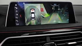 BMW 740 M SPORT XDRIVE/ДИСТРОНИК/360/ШИБИДАХ/ОБДУХВАНЕ | Auto.bg — изображение 9 BMW 740 M SPORT XDRIVE/ДИСТРОНИК/360/ШИБИДАХ/ОБДУХВАНЕ | Auto.bg — изображение 9