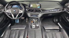 BMW 740 M SPORT XDRIVE/ДИСТРОНИК/360/ШИБИДАХ/ОБДУХВАНЕ | Auto.bg — изображение 6 BMW 740 M SPORT XDRIVE/ДИСТРОНИК/360/ШИБИДАХ/ОБДУХВАНЕ | Auto.bg — изображение 6