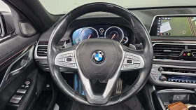 BMW 740 M SPORT XDRIVE/ДИСТРОНИК/360/ШИБИДАХ/ОБДУХВАНЕ | Auto.bg — изображение 7 BMW 740 M SPORT XDRIVE/ДИСТРОНИК/360/ШИБИДАХ/ОБДУХВАНЕ | Auto.bg — изображение 7